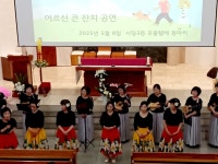 포토갤러리(상세) | 자치회관 | 상도3동 | 포털사이트