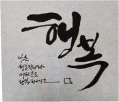 | 포털사이트  |  포털사이트