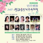 자치회관(상세) | 동작스쿨 | 포털사이트 자치회관(상세) | 동작스쿨 |  포털사이트