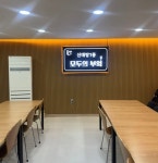 자치회관(상세) | 동작스쿨 | 포털사이트 자치회관(상세) | 동작스쿨 |  포털사이트