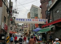 남성역골목시장 < 전통시장 및 (골목형)상점가 < 경제/기업/일자리 < 분야별정보 < 포털사이트