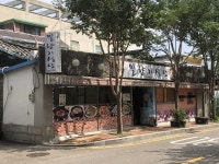 더블옥션 더블옥션 부동산경매정보