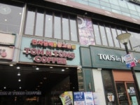 더블옥션 더블옥션 부동산경매정보