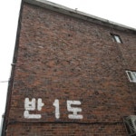 더블옥션 더블옥션 부동산경매정보