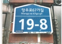 더블옥션 더블옥션 부동산경매정보