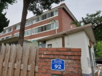 더블옥션 더블옥션 부동산경매정보