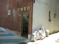 더블옥션 더블옥션 부동산경매정보