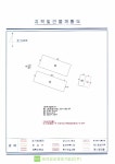 더블옥션 더블옥션 부동산경매정보
