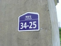 더블옥션 더블옥션 부동산경매정보