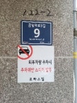 더블옥션 더블옥션 부동산경매정보