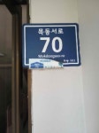 더블옥션 더블옥션 부동산경매정보