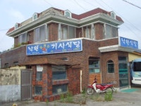 더블옥션 해남지원 2021타경1957