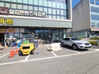 더블옥션 광주지방법원 2021타경6776