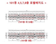 더블옥션 천안지원 2021타경2423