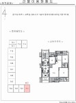 더블옥션 고양지원 2021타경3577