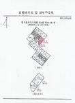 더블옥션 수원지방법원 2021타경8490