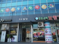 더블옥션 서산지원 2021타경3736