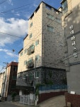 더블옥션 서울남부지방법원 2021타경109261