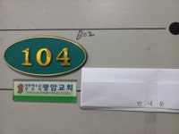 더블옥션 서울서부지방법원 2021타경54803
