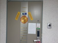 더블옥션 거창지원 2021타경12092