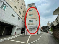 더블옥션 서울서부지방법원 2021타경54261