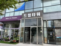 더블옥션 더블옥션 부동산경매정보