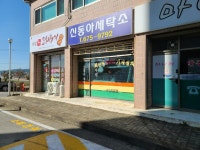 더블옥션 더블옥션 부동산경매정보