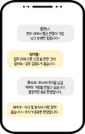 [(주)더블유게임즈] [스튜디오G] 소셜 카지노/캐주얼 혼합 게임 컨텐츠 기획자 채용 - 사람인