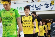 전남드래곤즈