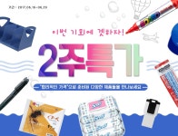 :::드림디포:::