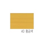 :::드림디포:::