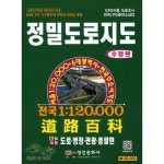 :::드림디포:::