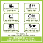 - 스키 클리닉/강습/스쿨 - 닥터스파크 [웰리힐리파크]22/23 브리스&amp;TWIN스키 강습 모집 시작합니다. - 스키 클리닉/강습/스쿨... 