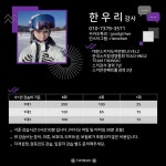 [웰리힐리파크]◈맞춤스키강습/검증강사◈✨팀트윈스키에서 함께해요!✨ - 스키 클리닉/강습/스쿨 - 닥터스파크