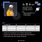 [웰리힐리파크]◈맞춤스키강습/검증강사◈✨팀트윈스키에서 함께해요!✨ - 스키 클리닉/강습/스쿨 - 닥터스파크