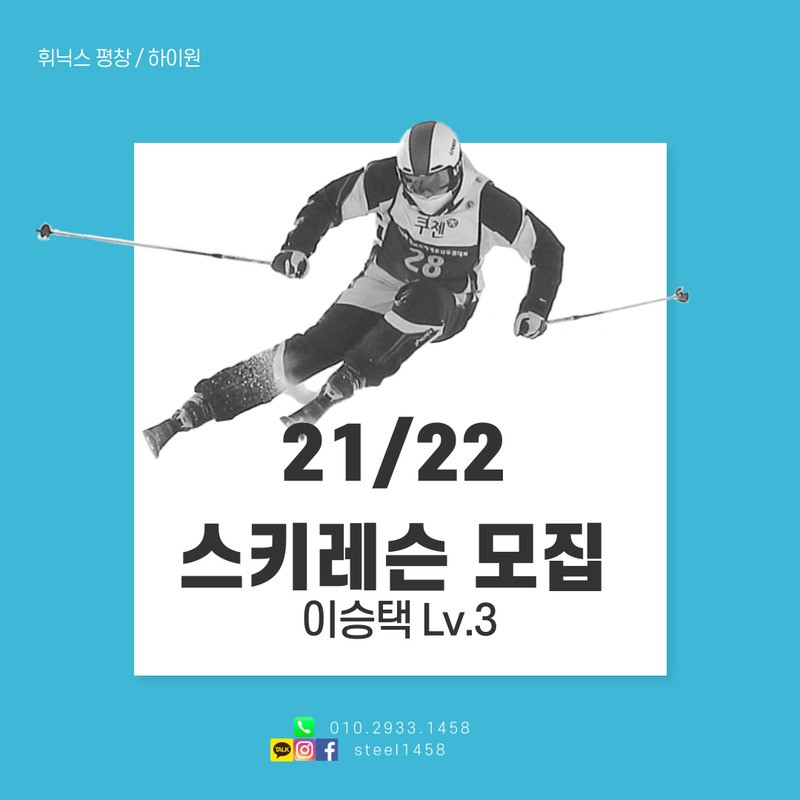 한국 골퍼들, 이승택과 최승빈이 PGA 투어 Q스쿨 2차전 도전 중