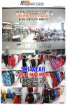 [에이엔에이 스포츠] 09/10 SKI WEAR 를 한곳에서 모두 만나보세요~ - 업체 홍보-존 - 닥터스파크