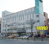 [인아웃스포츠그라운드](송파/잠실/강남)인라인강습/성인인라인/스내그골프 실내강습센터 - 인라인 스쿨/강습 - 닥터스파크