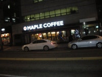 드럼몰: 홍대부근 부스임대합니다. 합정역 2번출구, 홍대역2번출구 (우리은행) 부근입니다.| 국내최대 드럼사이트 드럼몰