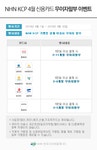 드럼몰: BlackStar S1- 412 A/B 스피커 캐비넷 국내최대 드럼사이트 드럼몰