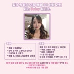 학원소식 :: 디스쿨