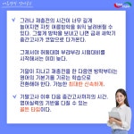 학원소식 :: 디스쿨