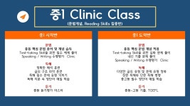 학원소식 :: 디스쿨