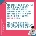 학원소식 :: 디스쿨