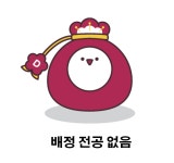 전공선택 디딤돌 | 공지사항 | 덕성안내 | 덕성여자대학교 [2/16, 수]... (9~12회차) 전공선택 디딤돌 | 공지사항 | 덕성안내 | 덕성여자대학교