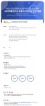 취업·창업 | 공지사항 | 덕성안내 | 덕성여자대학교 소니인터랙티브엔터테인먼트코리아 · 소프트웨어부서 로컬라이제이션 인턴 채용 취업·창업... 