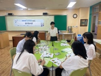 덕성여자대학교 우리대학교 입학처, 교육청연계 고교학점제 한마당 프로그램 개최 덕성여자대학교