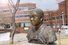 교직학부