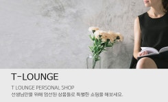 DIY 창의만들기 - 4월 - 레드포인트
