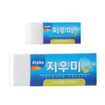 [[516690][알파] 지우미지우개 소프트클린 대]